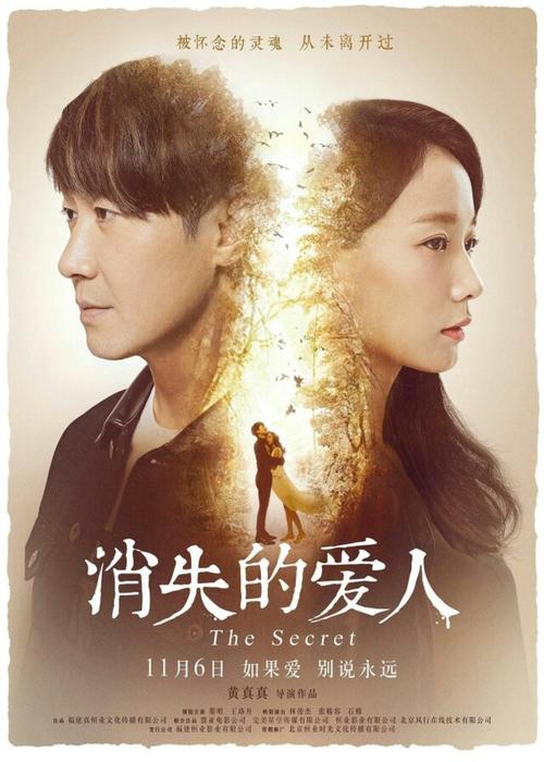 买个假的奥奇塔浸会大学文凭毕业证